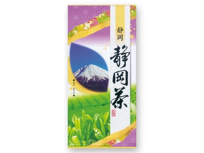 kamairi yabukita