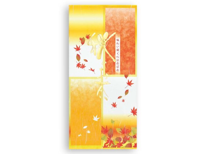 2025 Akisayaka Oolong Koshun 50g