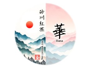 2024 Wakocha cake Hana 100g