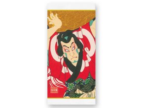 2024 Oolong Inaguchi FF 50g