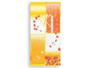 2025 Akisayaka Oolong Koshun 50g