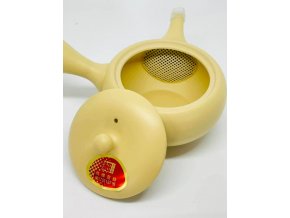 Kyusu 44 2