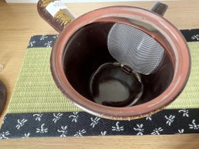 Kyusu 321