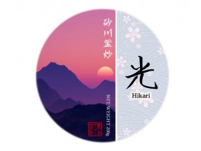 hikari