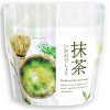 2024 Matcha Kagoshima Premium 40g