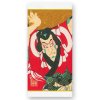 2024 Oolong Inaguchi FF 50g