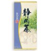 oolong inaguchi 2025