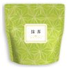 2025 Matcha Tsuyuhikari 40g