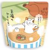 Wakocha Powder