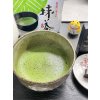 2025 Matcha Nono 40g