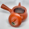 Kyusu 153 2