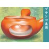 Japonská konvička Branko 170ml