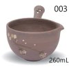 Yuzamashi 670