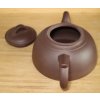 813 Chugoku chaki 300ml 5 2