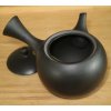 032 Marugata kuro 5 2
