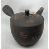 Kyusu 195 4