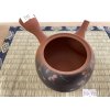Japonská konvička Youhen Shidarezakura 290ml
