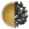2021 Gokujo Houshucha 50g