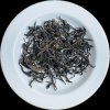 2020 Tong Mu Hong Cha 50g