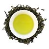 Sencha AOI1