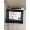 Akumulátor pro robotický vysavač Samsung DJ82-01061A