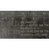 DKLD DZ07B vypinac spinac rele AC250V 16A H