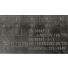 DKLD DZ07B vypinac spinac rele AC250V 16A H