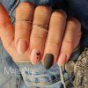 EasyFill Cover gel