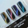 Cat Eye - Galaxy #2 4ml