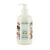 5999077692575 cozy mood lotion 250