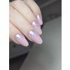 Hypnotic Gel&Lac #250 8ml