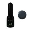 one step gel polish didier lab no21.jpg