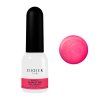 gel polish didier lab exotic scarlet ibis 10ml.jpg