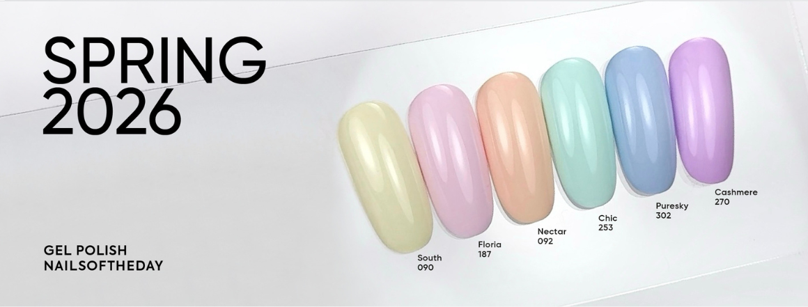 NAILSOFTHEDAY Gel polish Spring