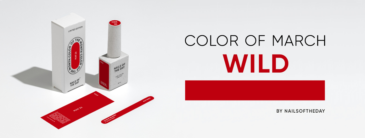 NOTD Color March 2026 Wild