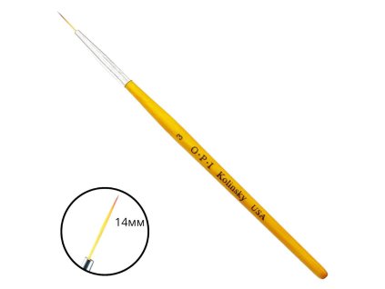 Nail Art Brush by OPI yellow thin - 03