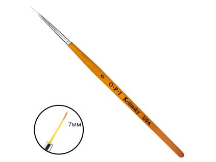 Nail Art Brush by OPI yellow thin - 00