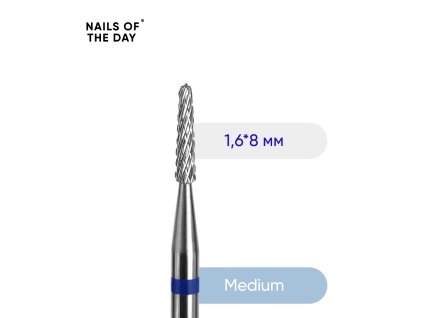 NAILSOFTHEDAY Carbide head cutter 1.6 mm*8 mm,blue