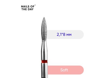 frezy 21 8 mm soft.jpg