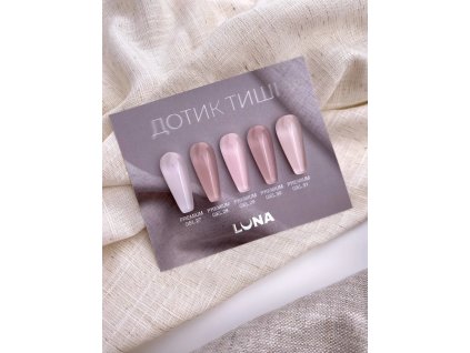 Lunamoon Premium Gel No29 (15ml)