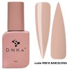 TOP COVER "DNKa", 12 ml #0010 Barcelona