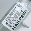 NAILSOFTHEDAY Nail Prep, 500 ml
