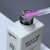 NAILSOFTHEDAY Universal top, 10 ml