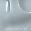 NAILSOFTHEDAY Cover base milk 01, 10 ml