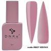 DNKA Rubber Cover Base 12ml 0027 Serious