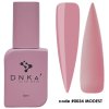 DNKA Rubber Cover Base 12ml 0034 Modest