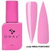 DNKA Cover Top 12 ml 0006 Portofino
