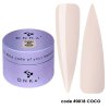 DNKA Builder Gel 30ml 0018 Coco 30ml