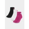 Detské ponožky  viacfarebné kód 4FJWAW23USOCF228-90S (Veľkosť 32-35)
