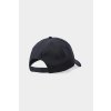 Čierna unisex kšiltovka 4F STRAPBACK s vyšívaním a suchým zipsom, kód produktu CABU314-20S (Veľkosť L/XL)